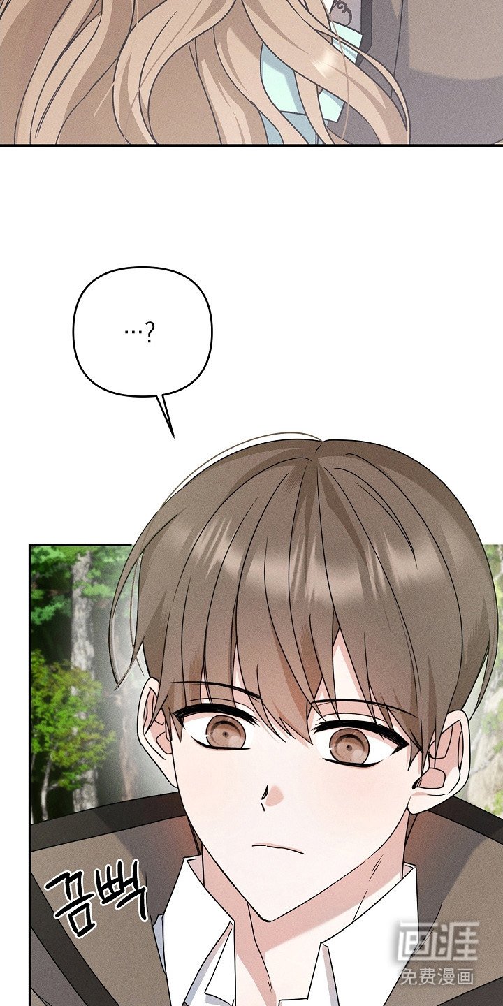 第19章：一起下副本