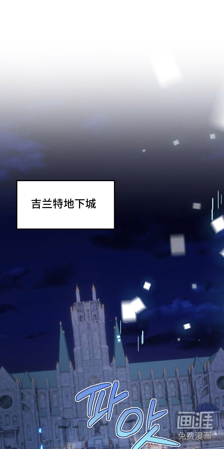 第19章：一起下副本