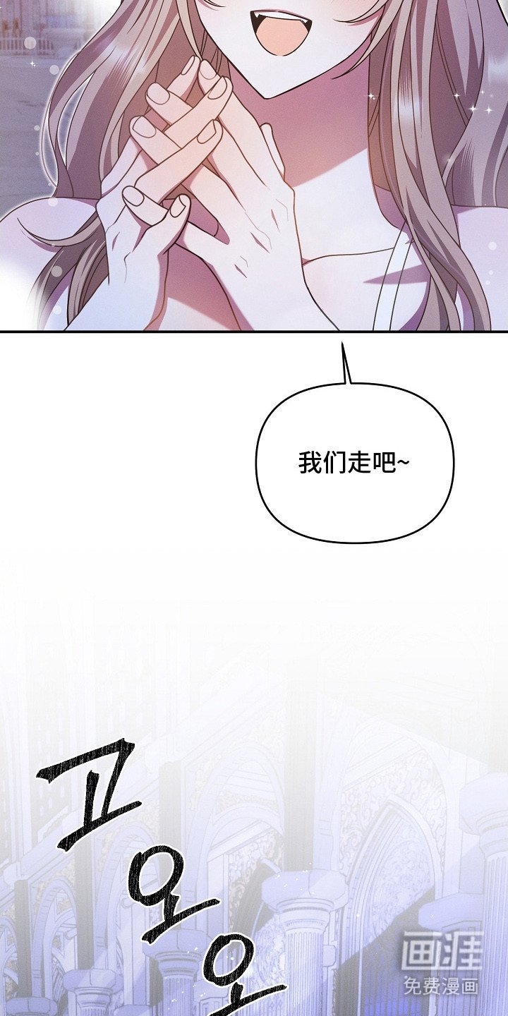 第20章：区别对待
