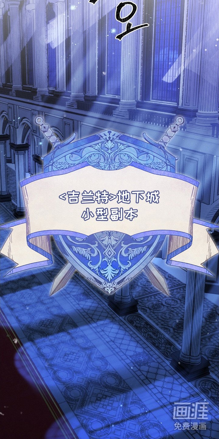 第20章：区别对待