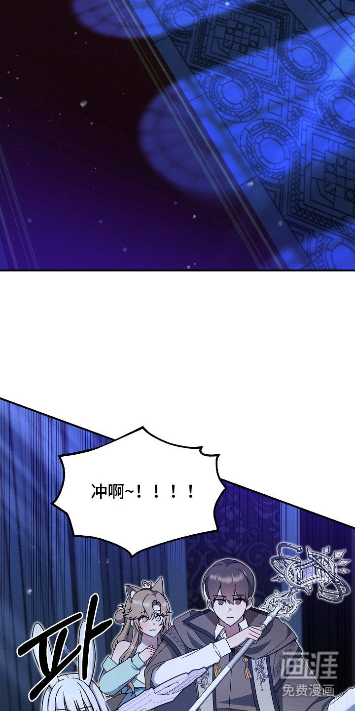 第20章：区别对待