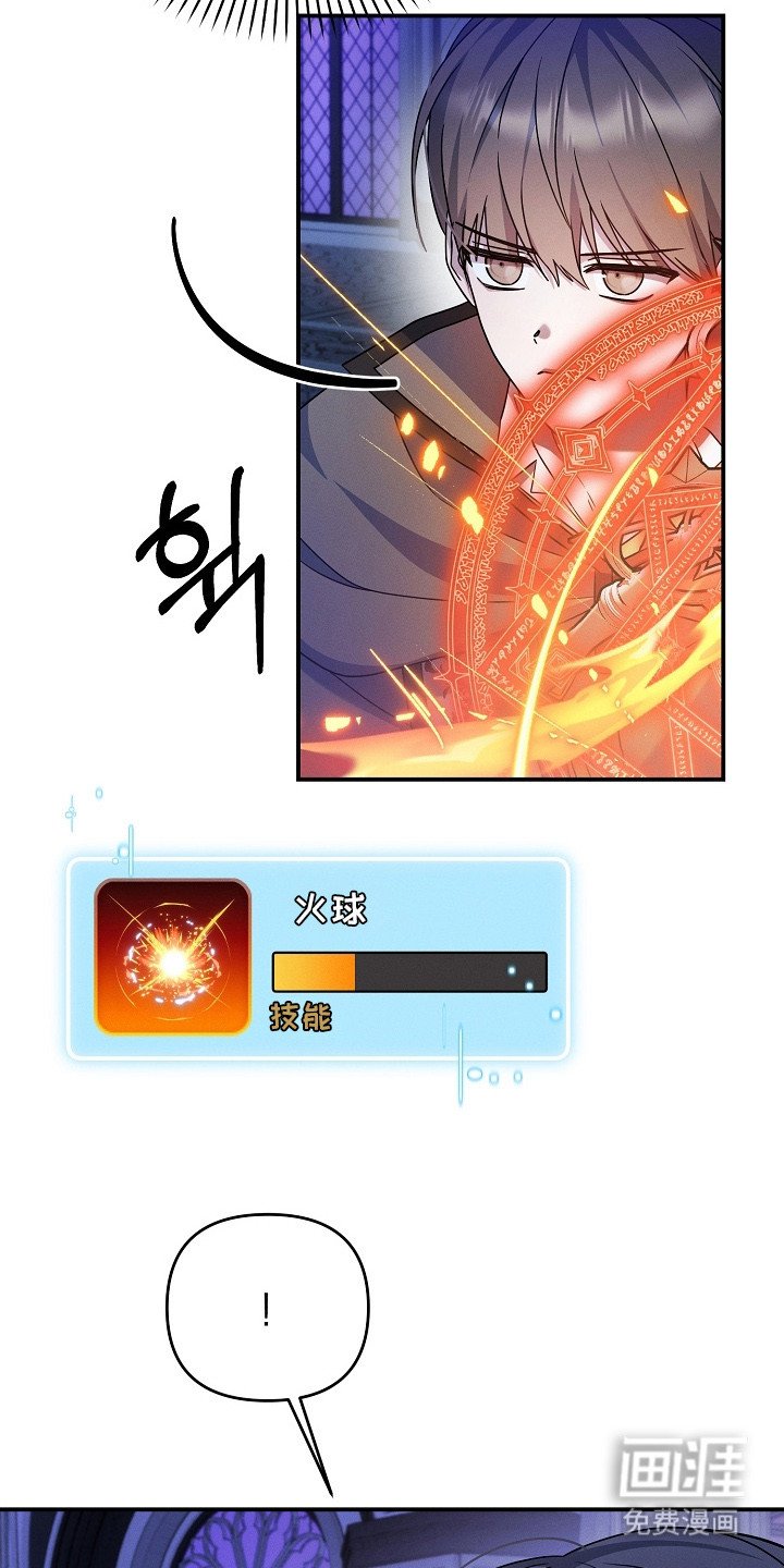 第20章：区别对待