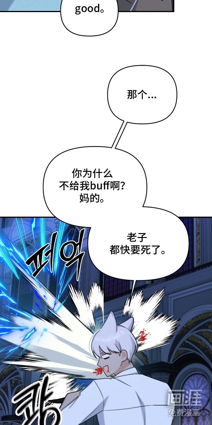 第20章：区别对待
