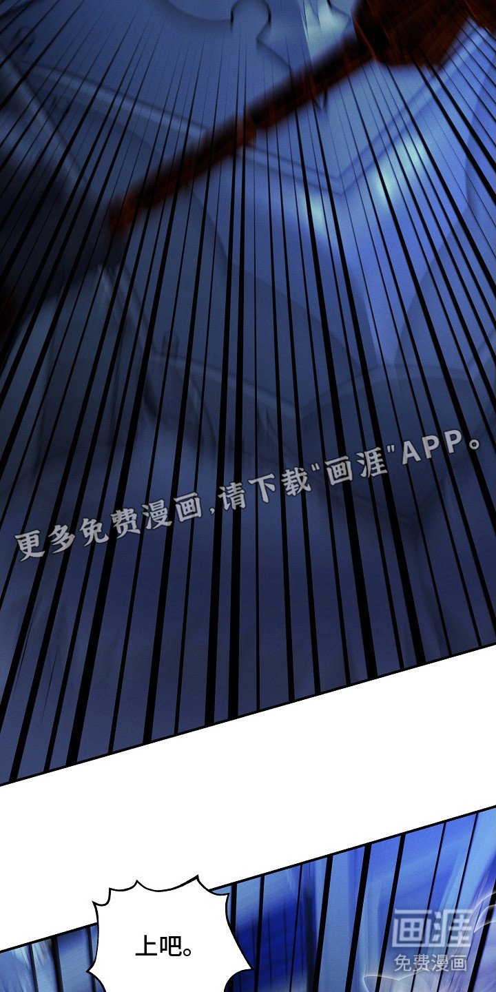 第21章：很可疑