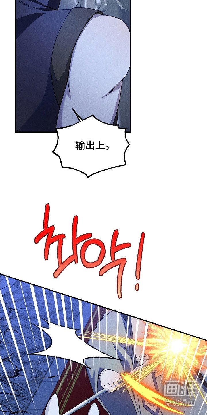 第21章：很可疑