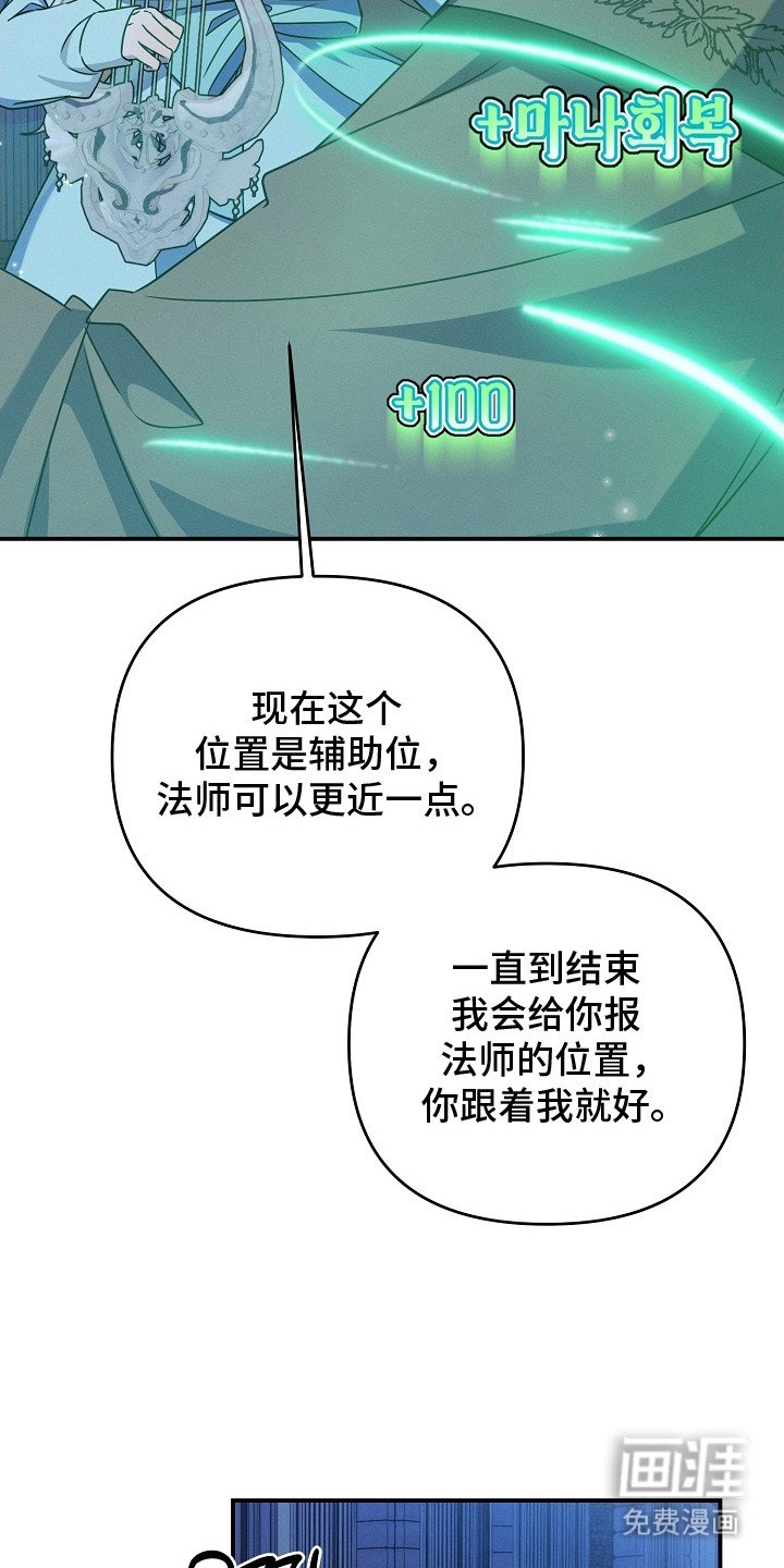 第21章：很可疑