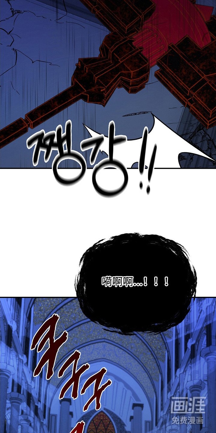 第21章：很可疑