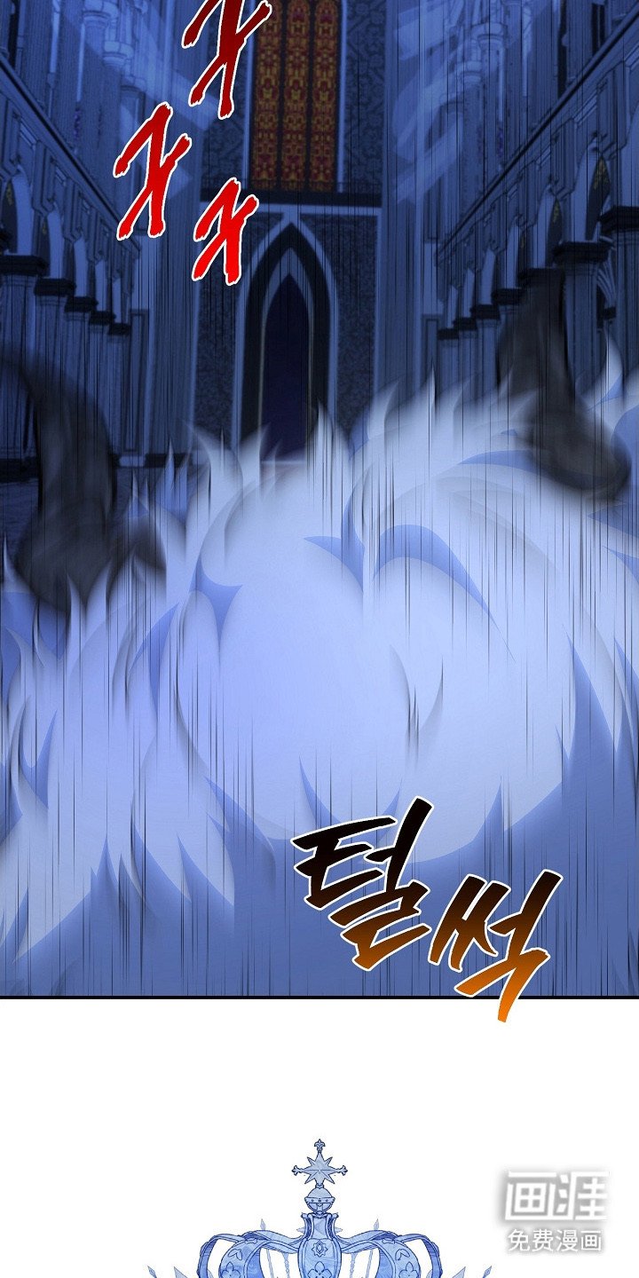 第21章：很可疑