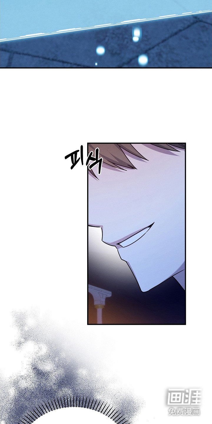 第22章：察觉到了