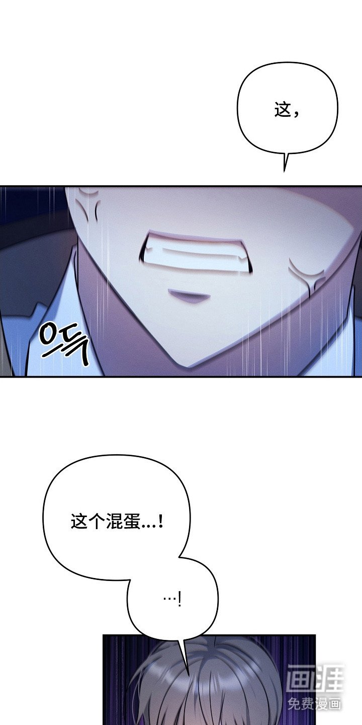 第23章：将计就计