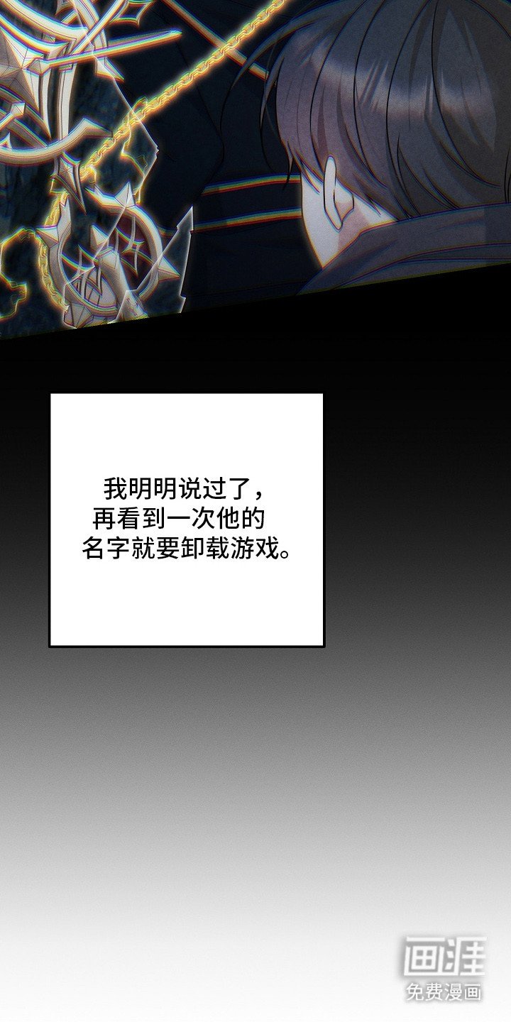 第23章：将计就计
