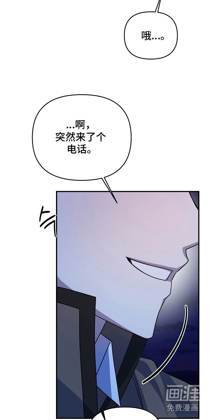 第23章：将计就计