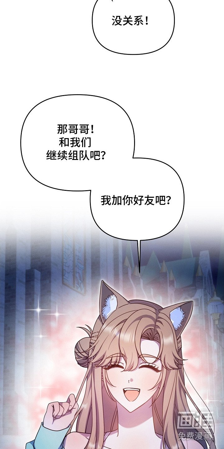 第23章：将计就计