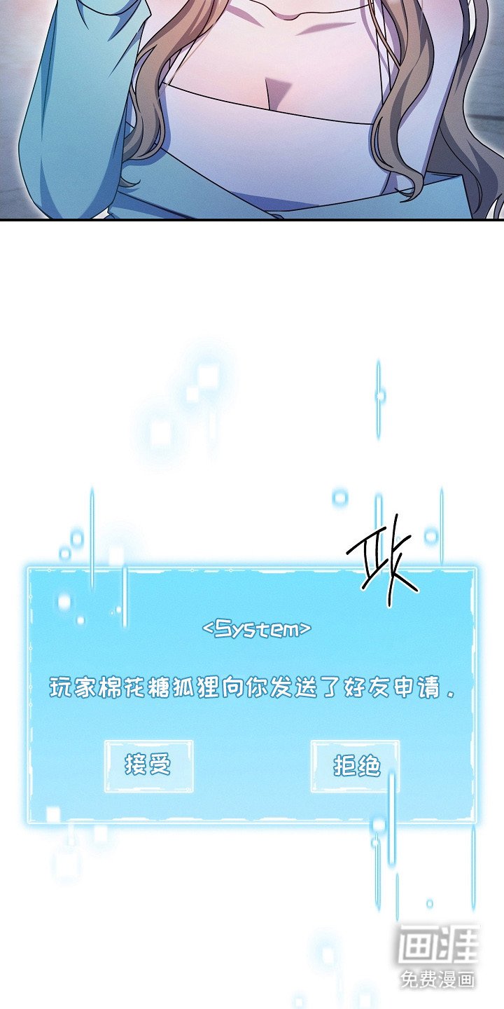 第23章：将计就计