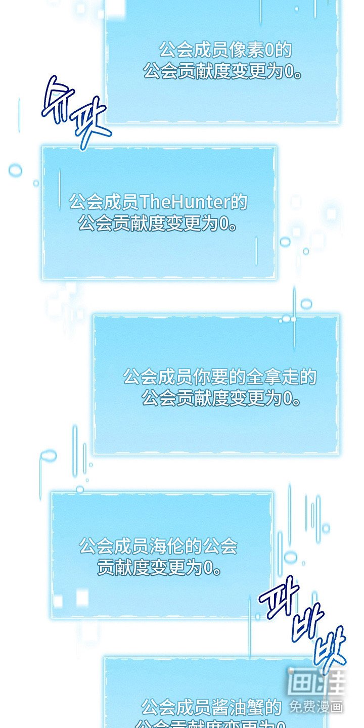 第25章：小心眼