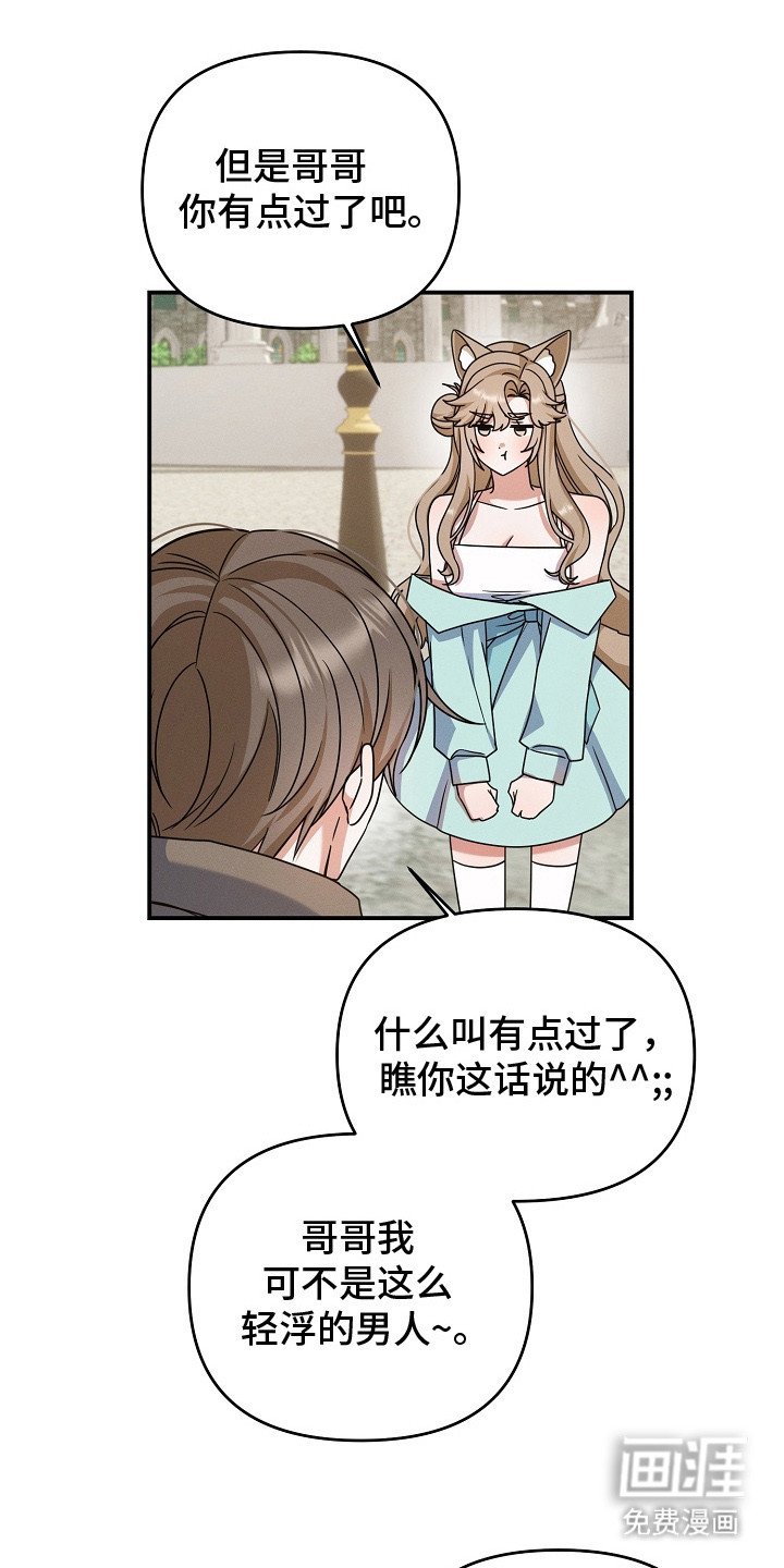 第27章：搞不懂