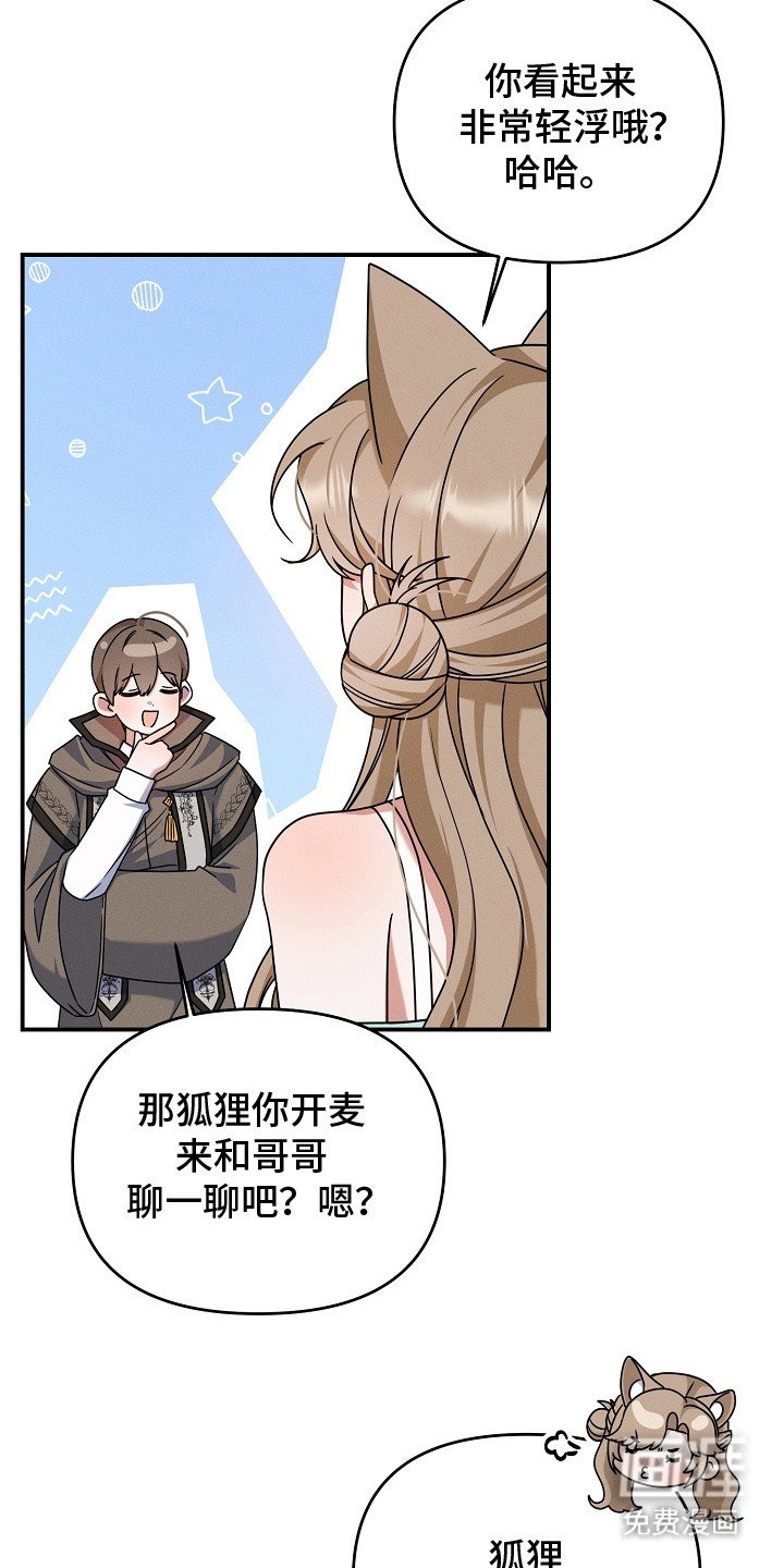 第27章：搞不懂