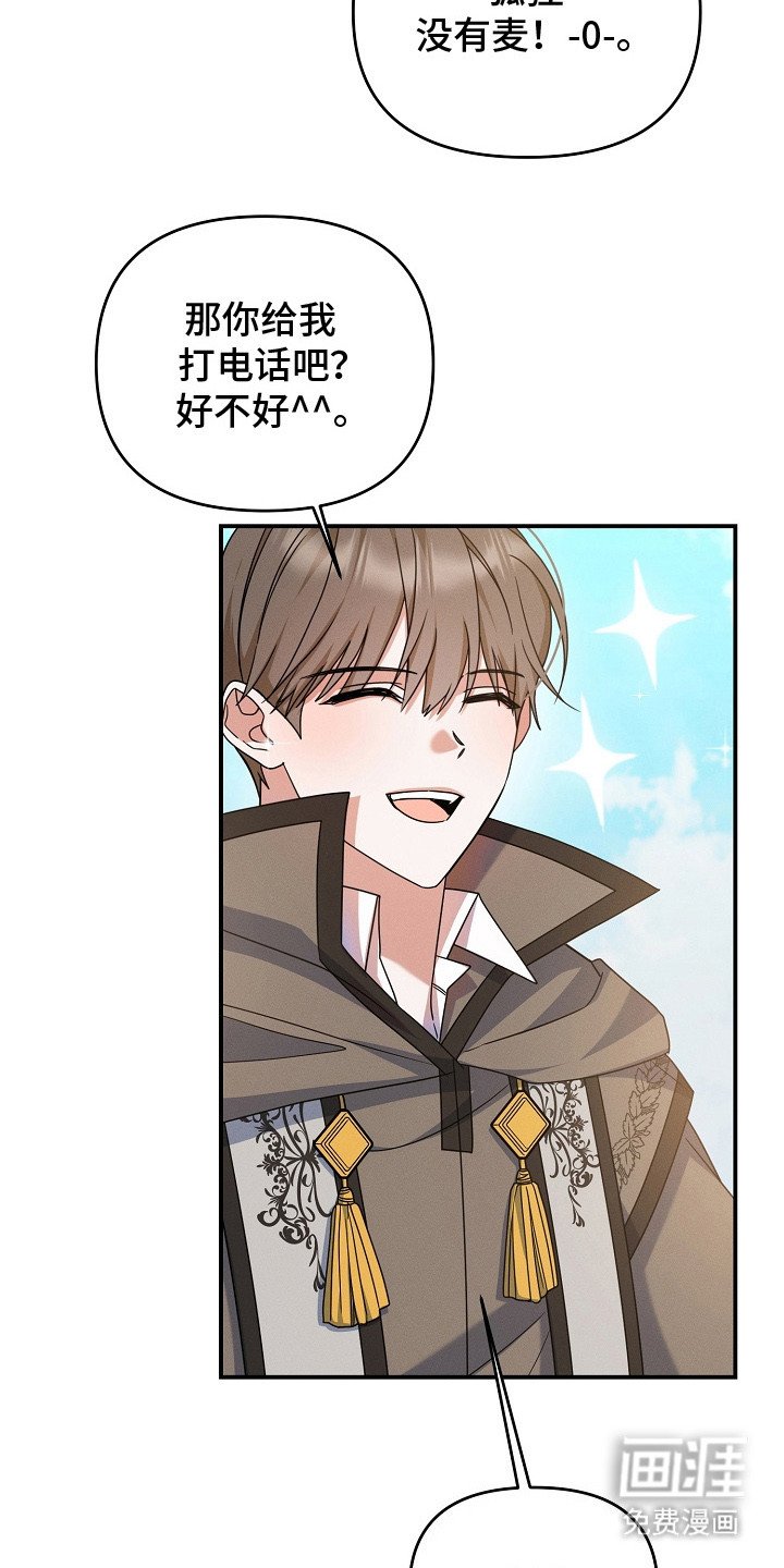 第27章：搞不懂
