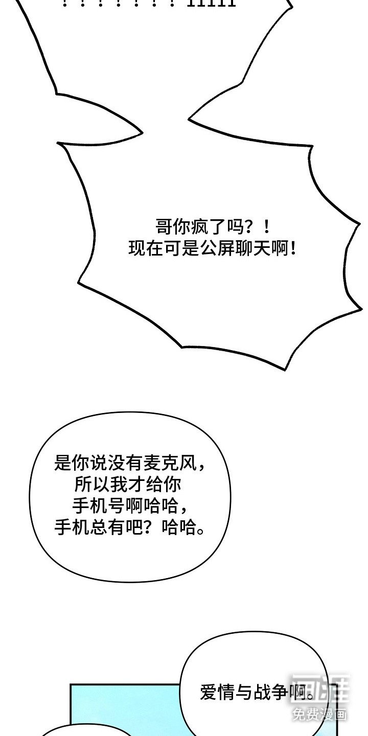 第27章：搞不懂
