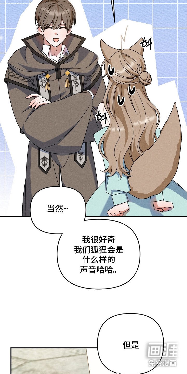 第27章：搞不懂