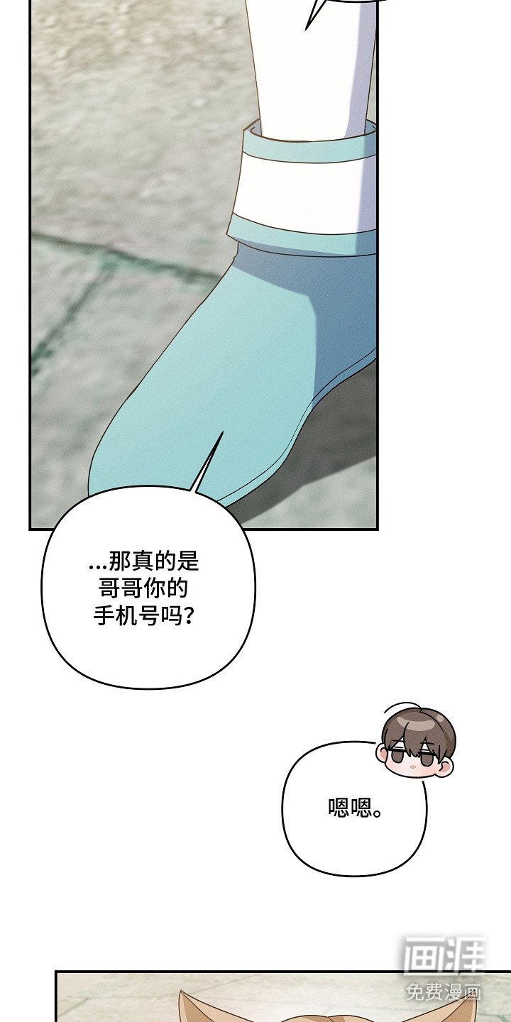 第27章：搞不懂