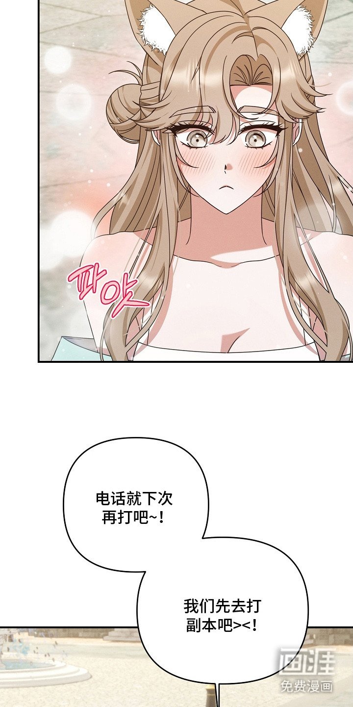 第27章：搞不懂