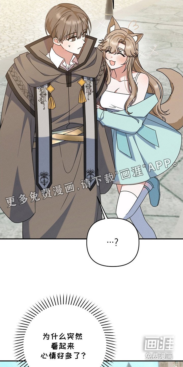 第27章：搞不懂