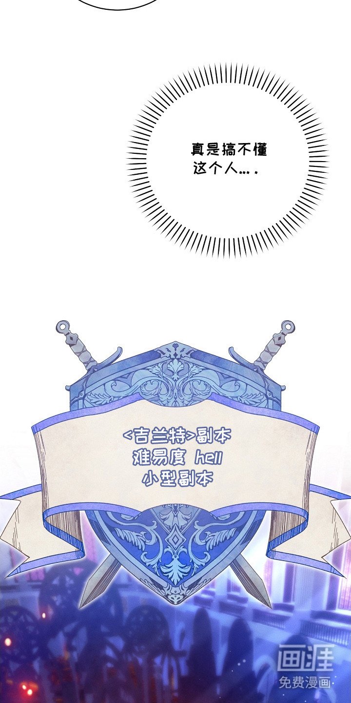 第27章：搞不懂
