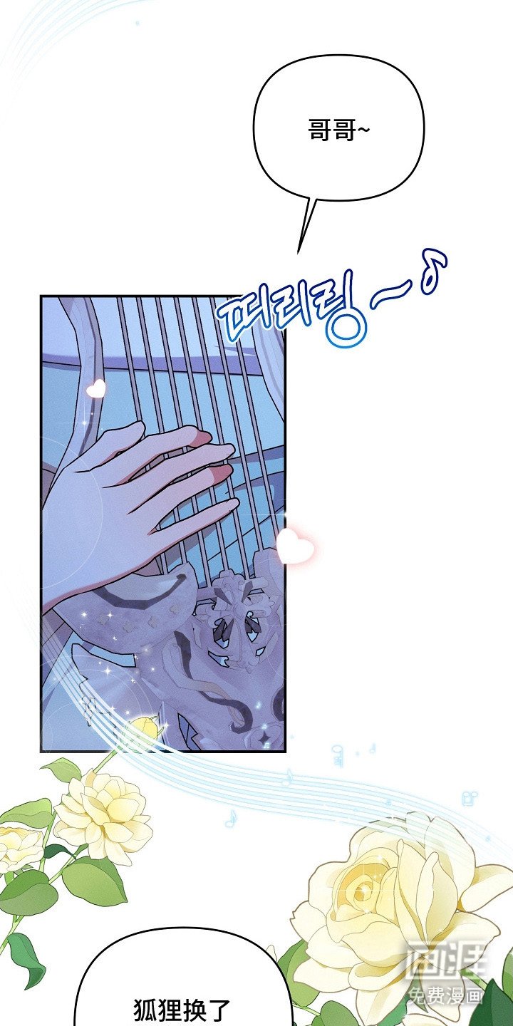 第27章：搞不懂