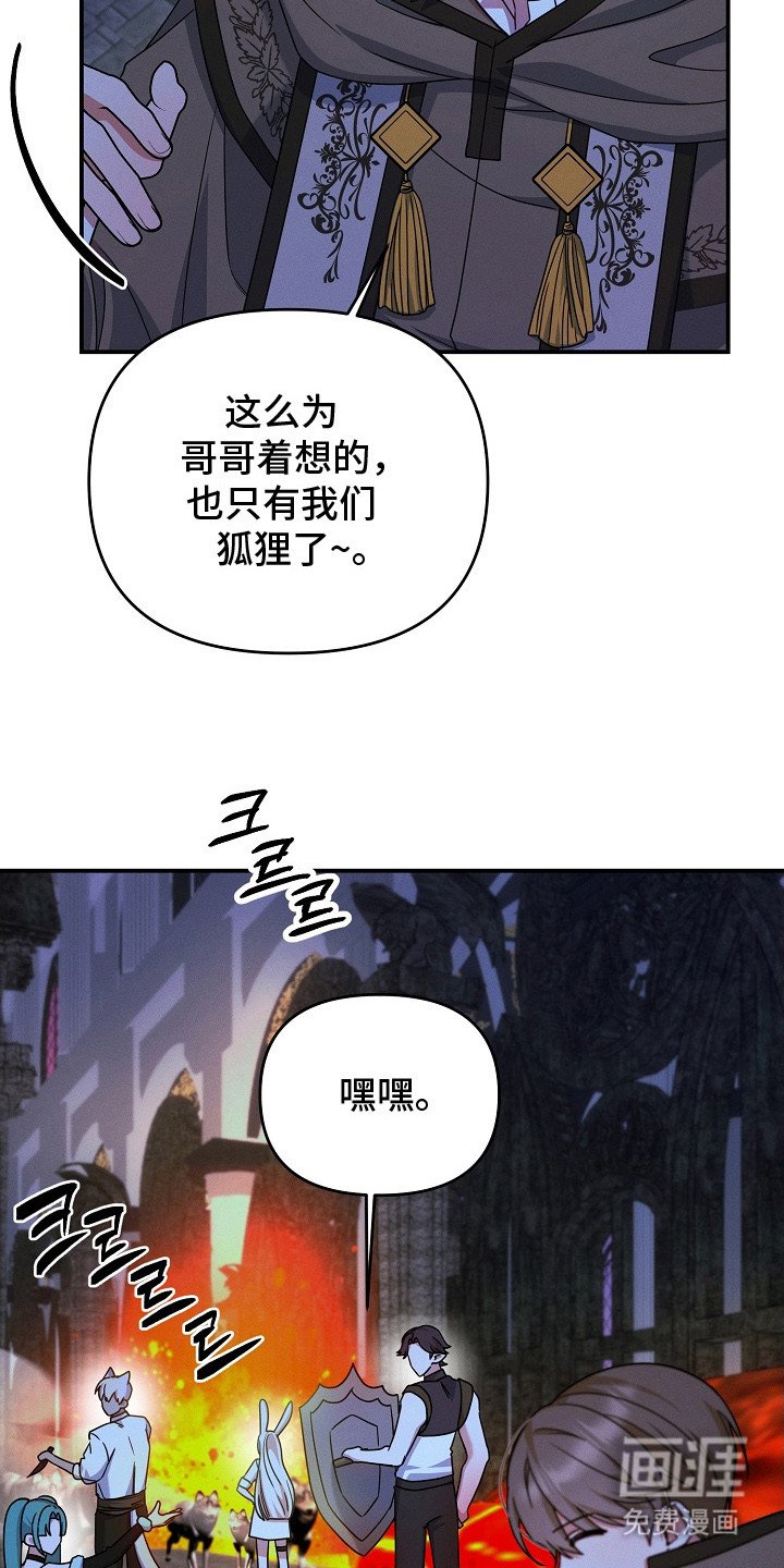 第27章：搞不懂