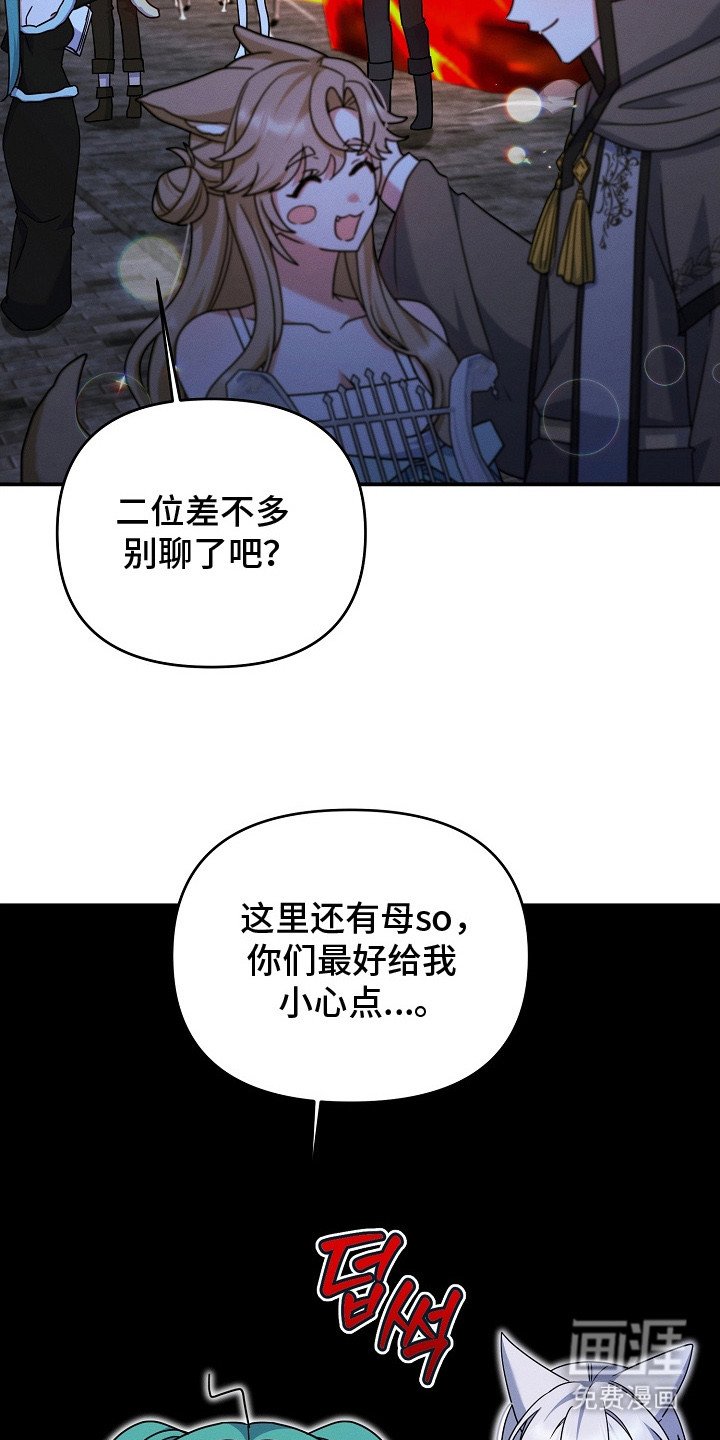 第27章：搞不懂