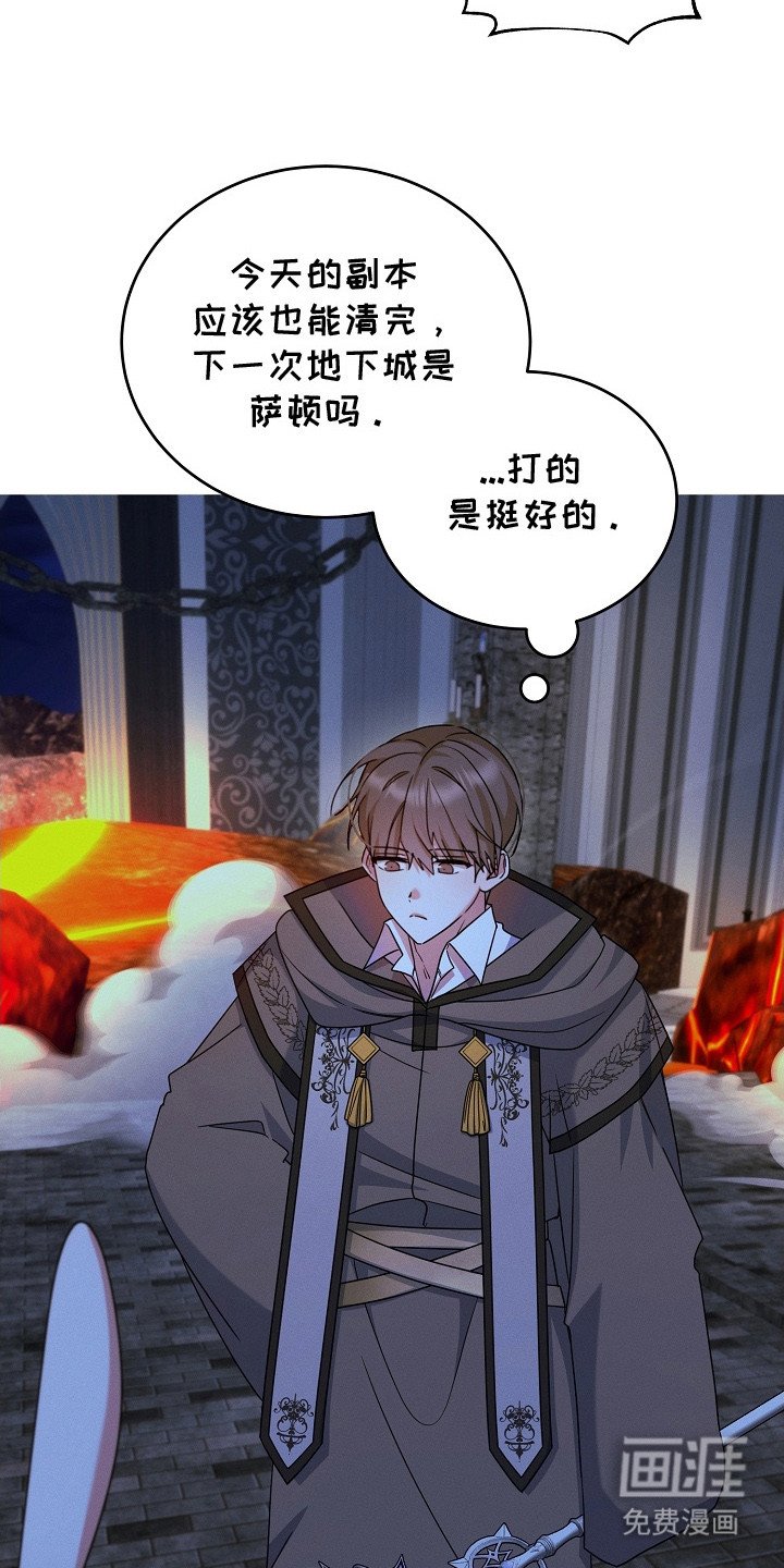 第27章：搞不懂