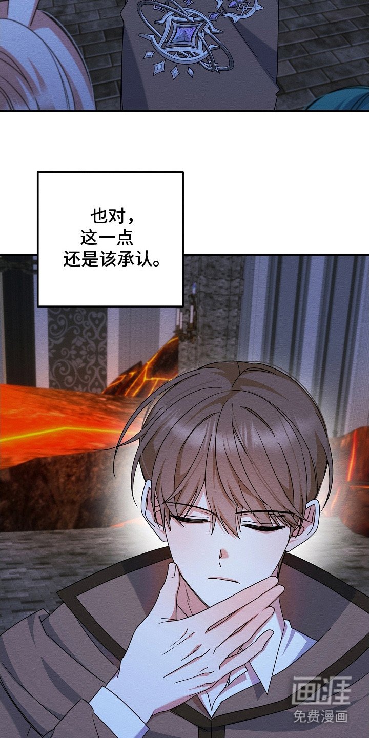 第27章：搞不懂