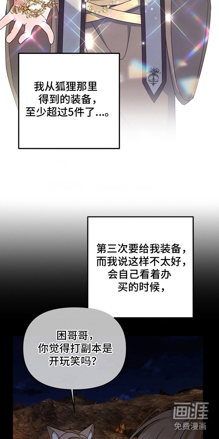 第27章：搞不懂