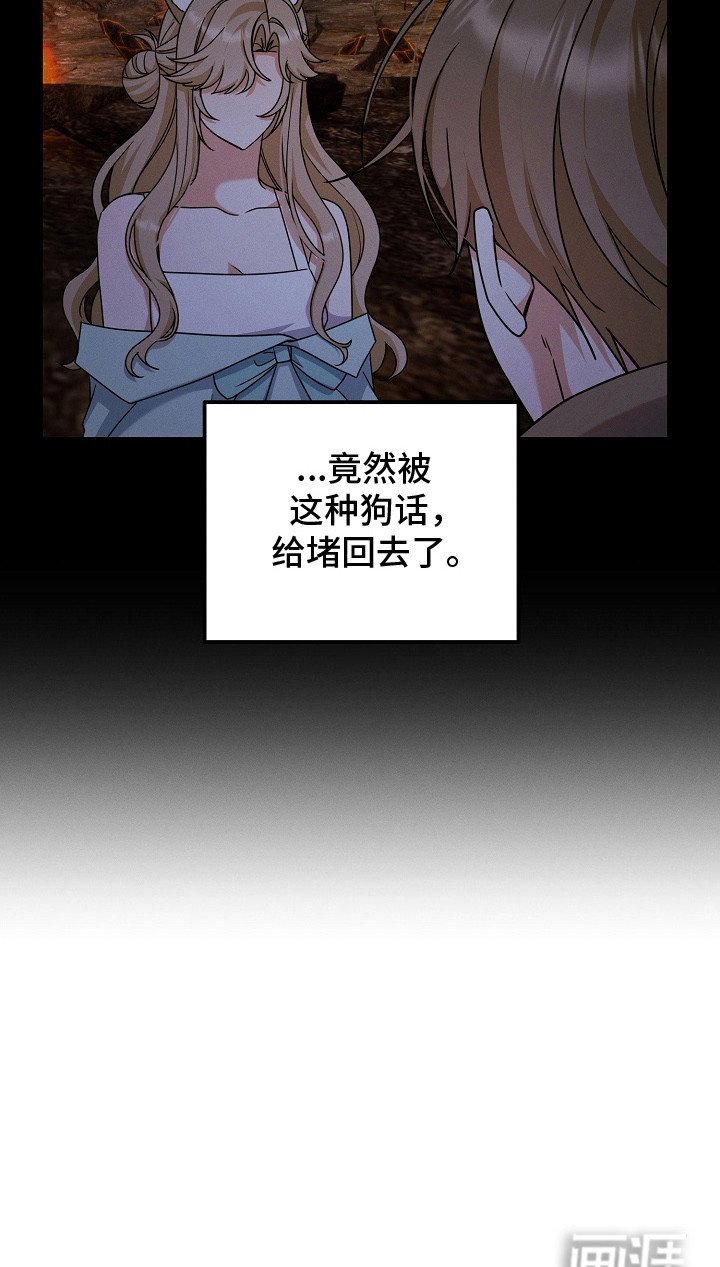 第27章：搞不懂