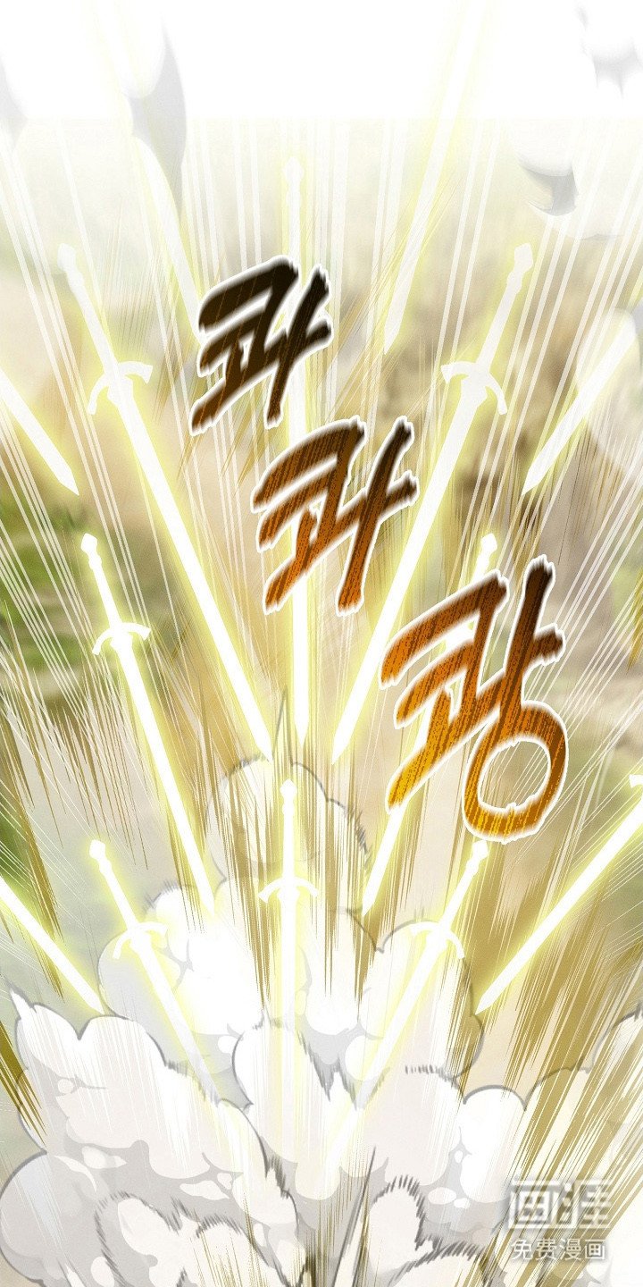 第30章：摇人