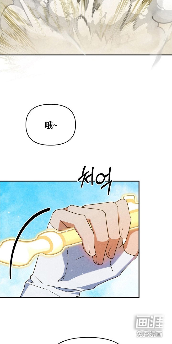 第30章：摇人