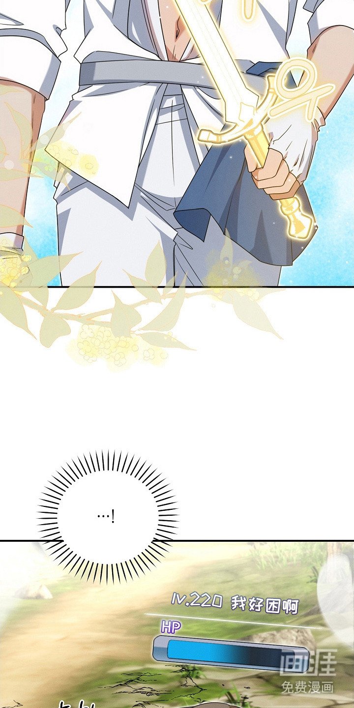 第30章：摇人