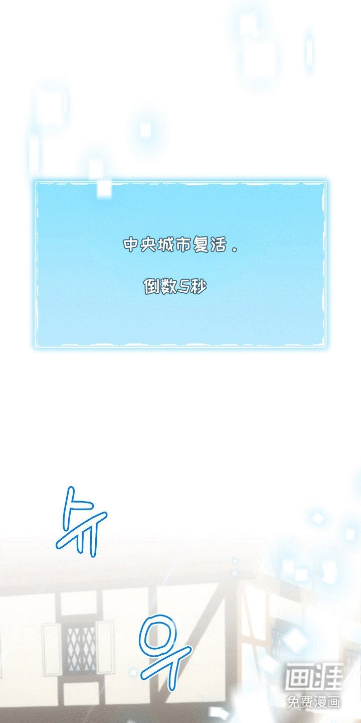 第30章：摇人