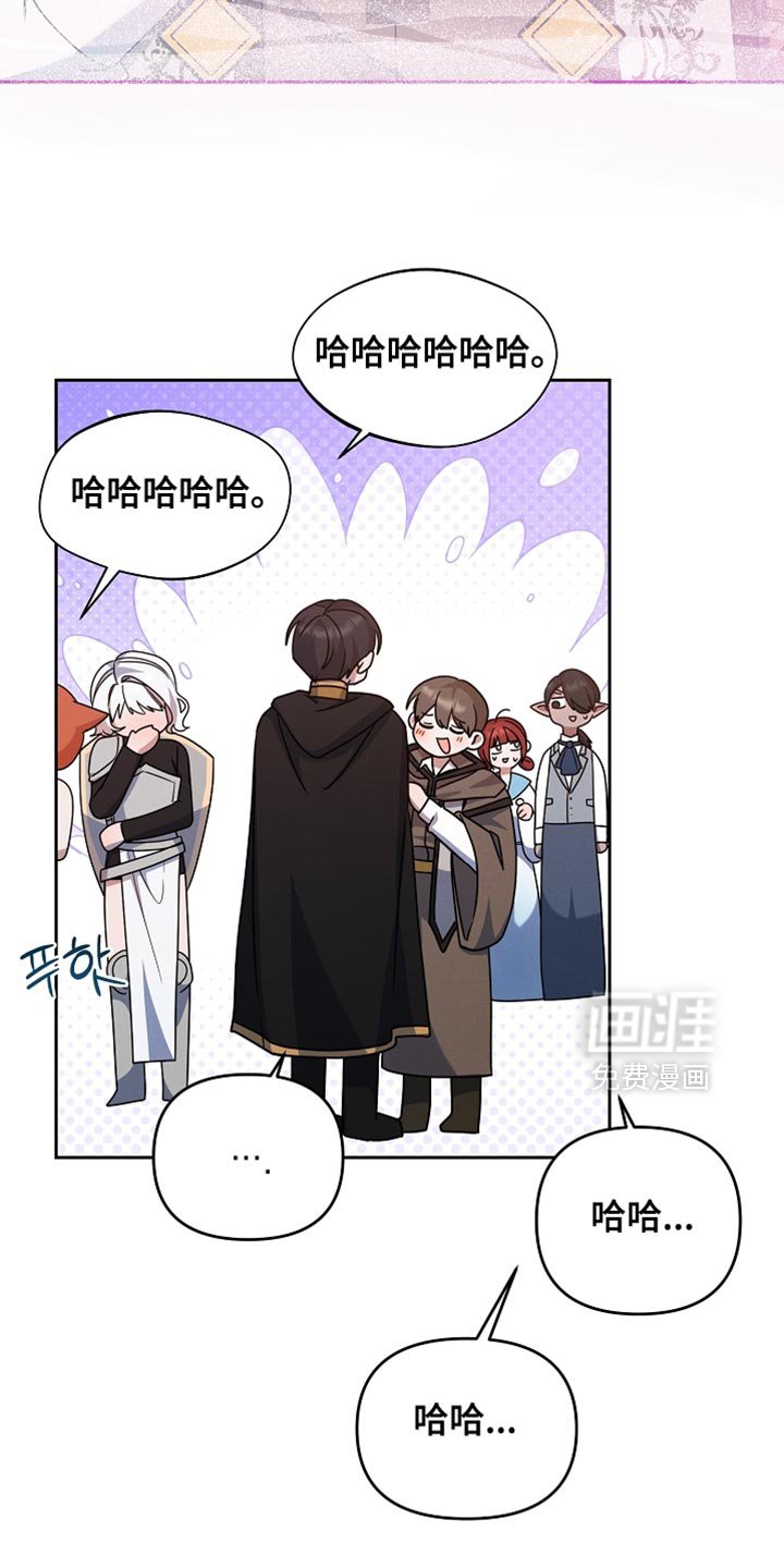 第32章：结婚