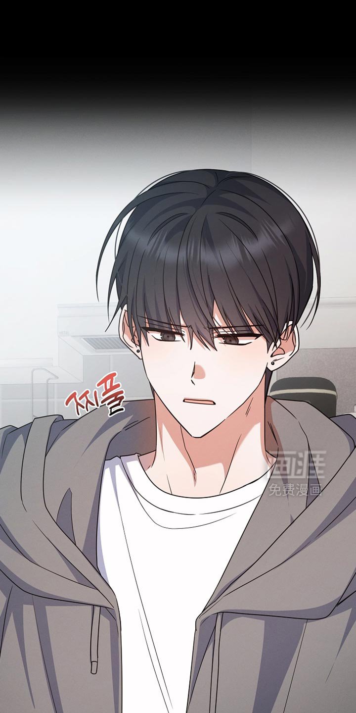 第32章：结婚