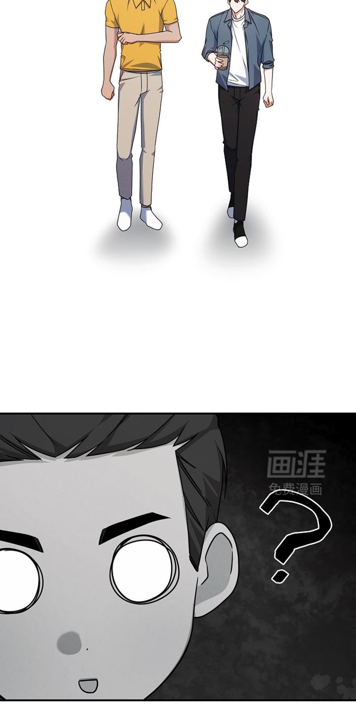 第33章：还不错