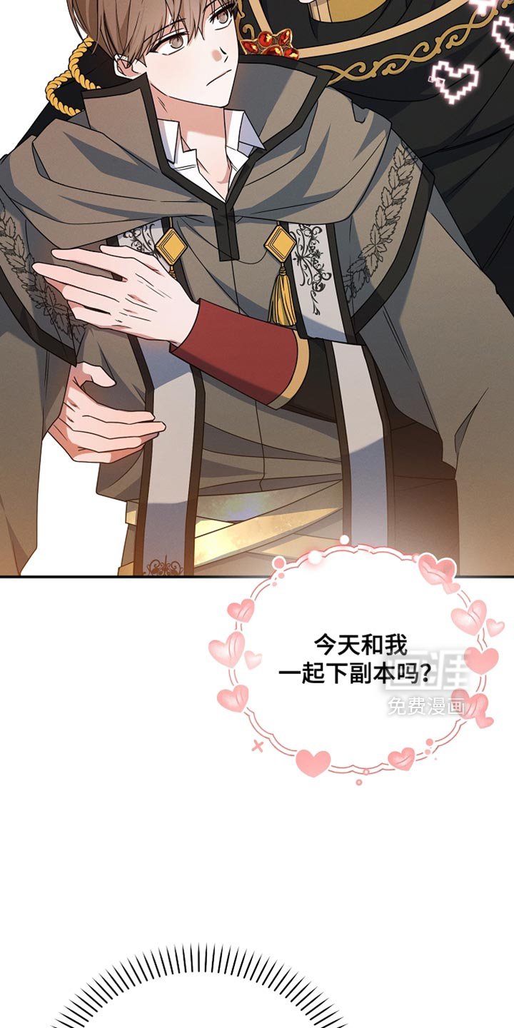 第33章：还不错