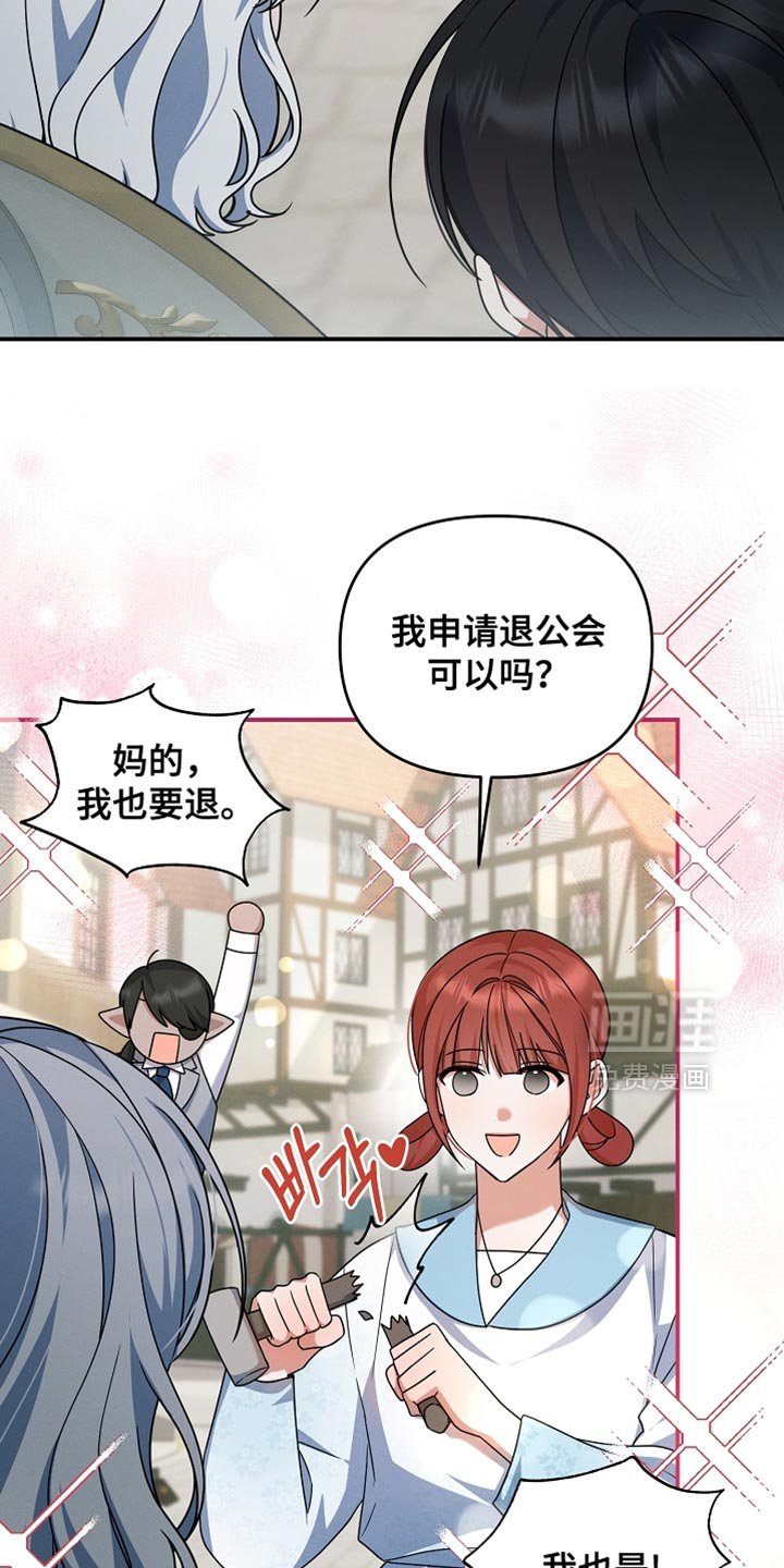 第33章：还不错