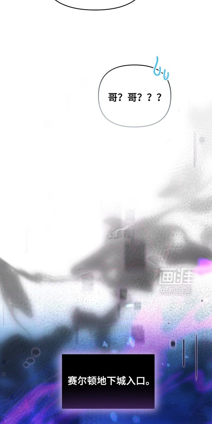 第33章：还不错