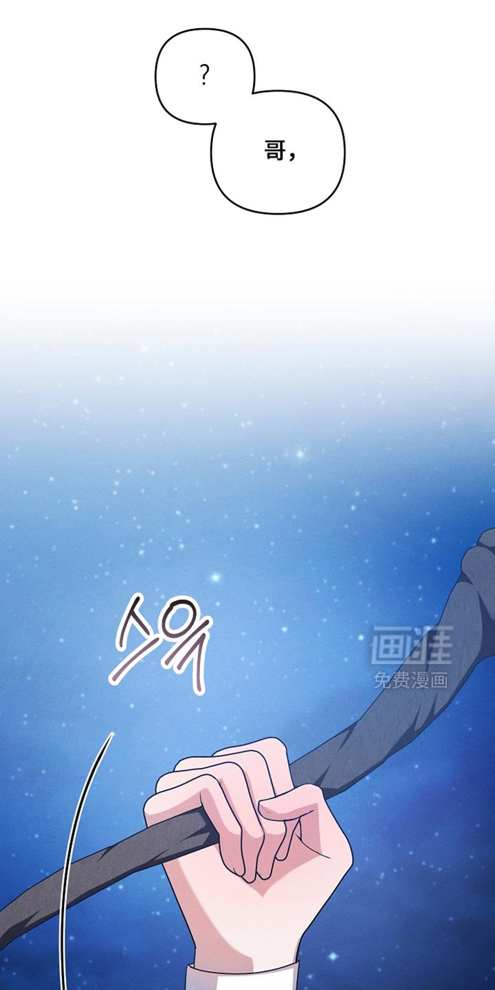 第34章：背后发凉