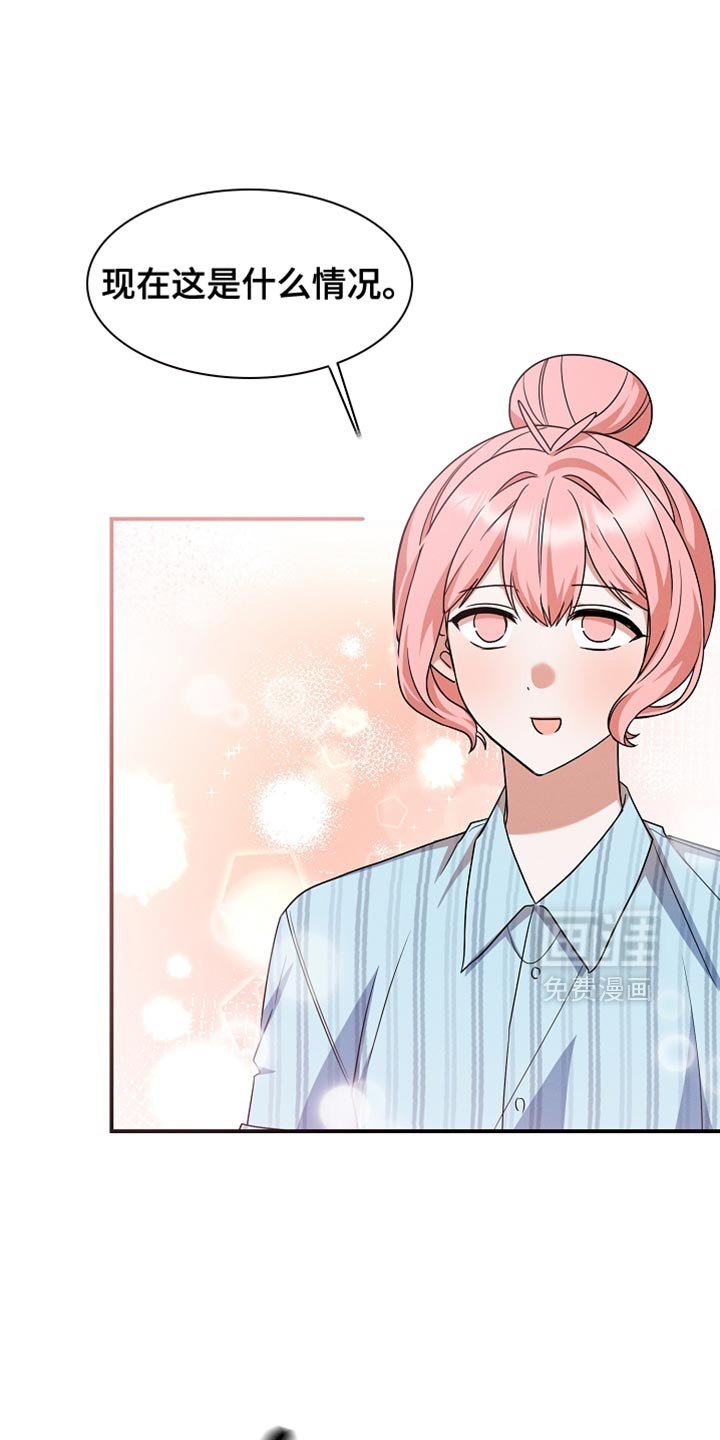 第35章：小菜一碟