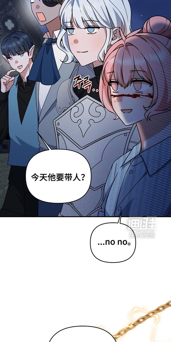 第35章：小菜一碟