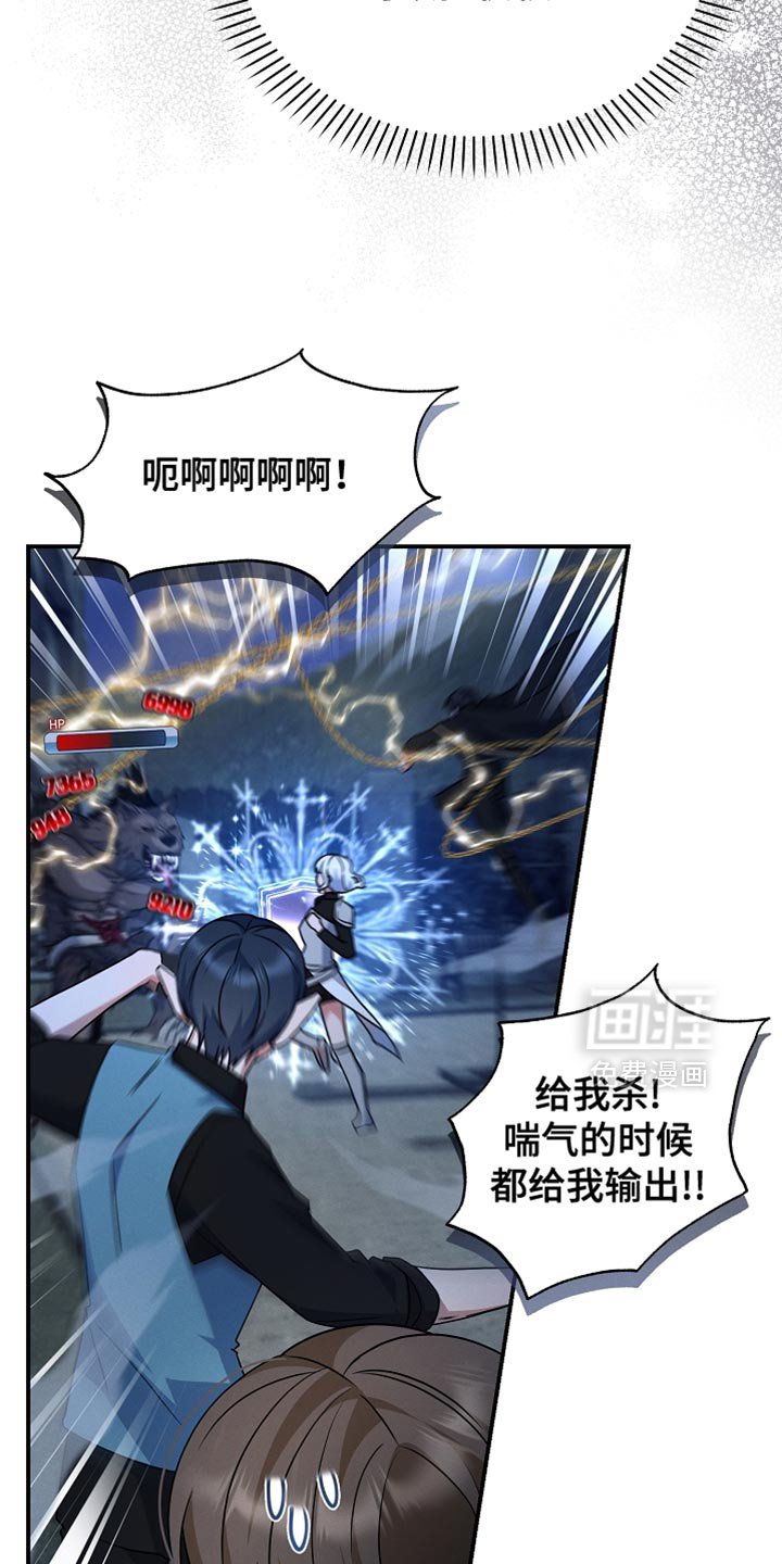 第35章：小菜一碟