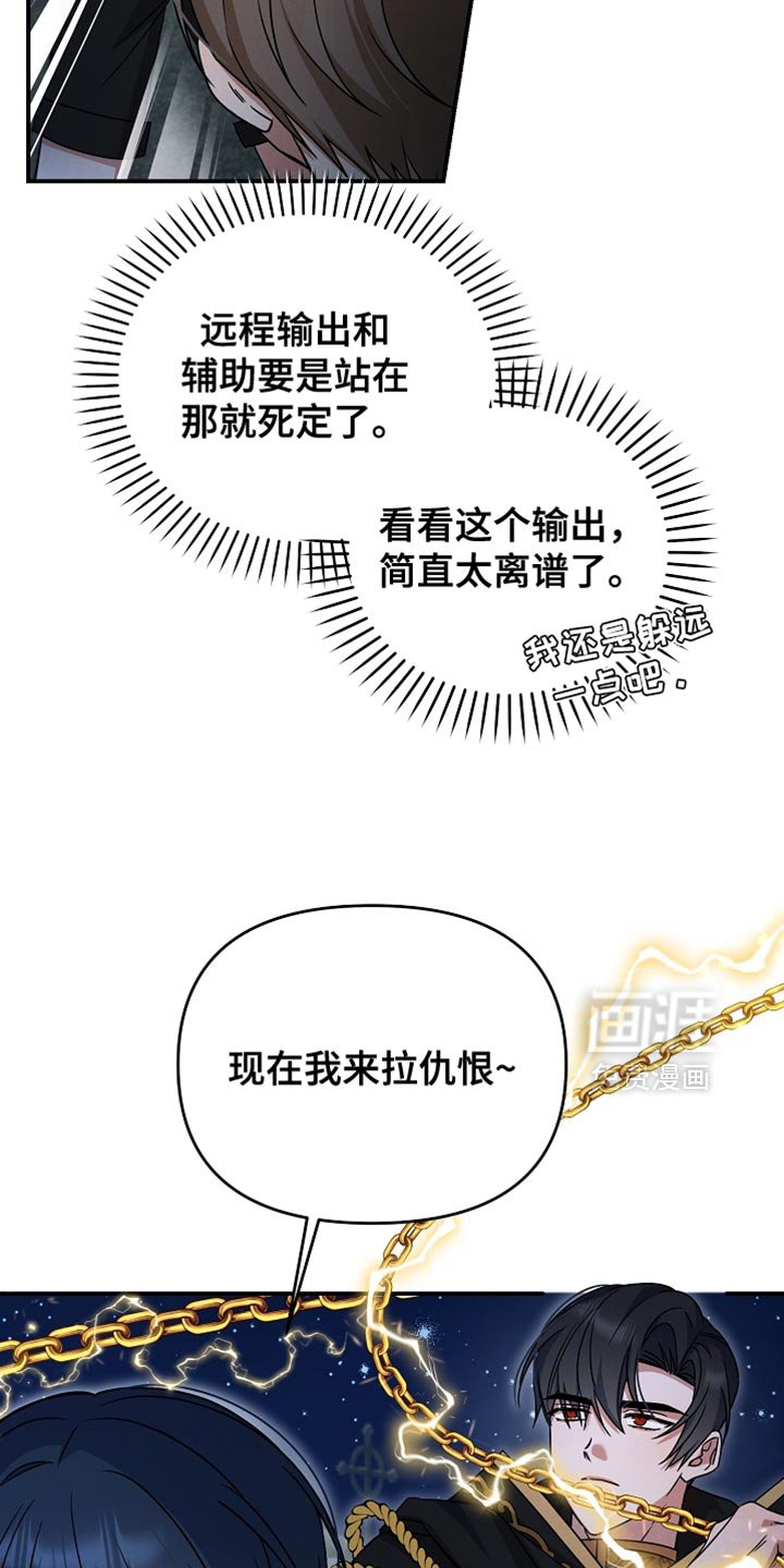 第35章：小菜一碟